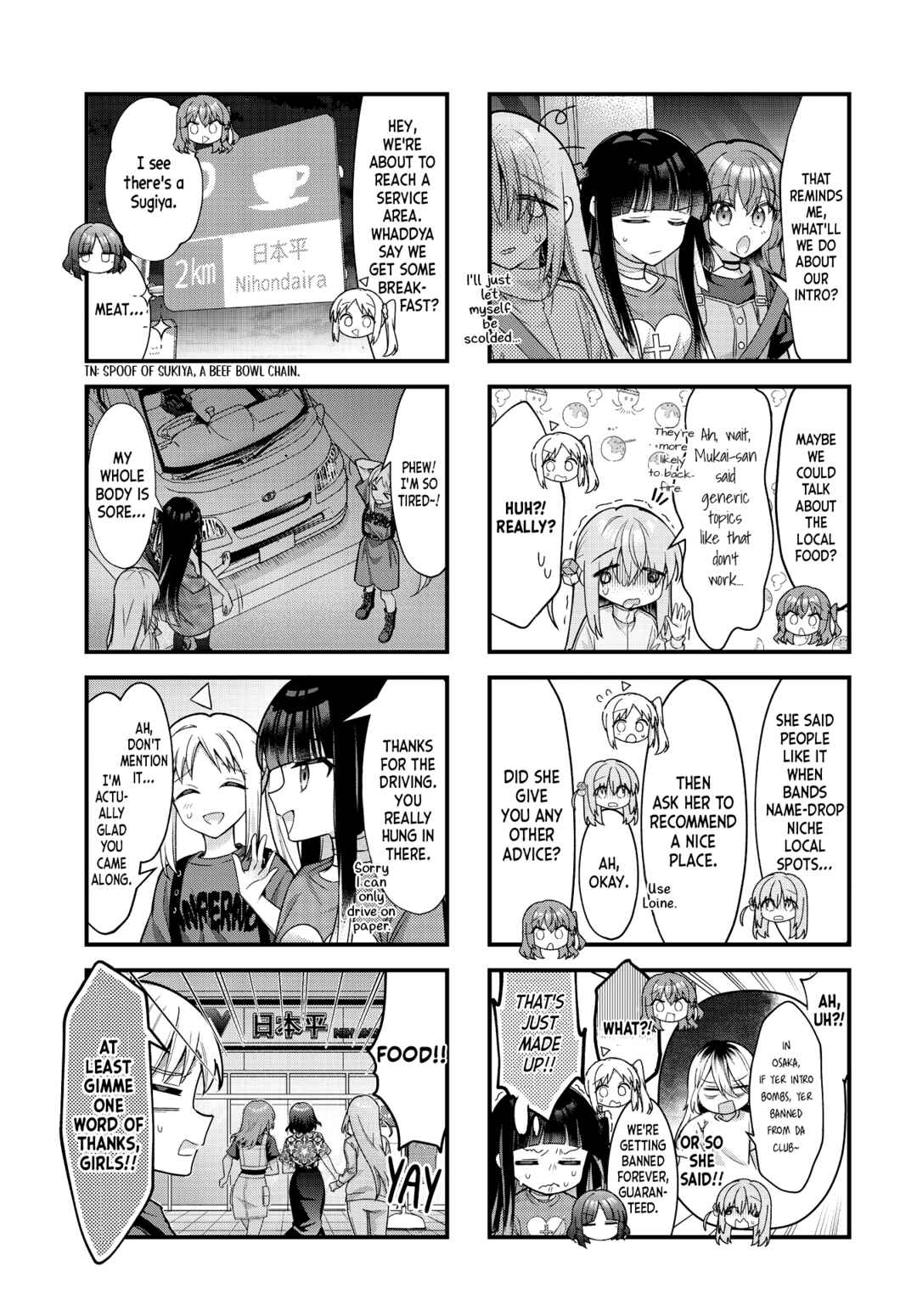 Page 6 Chapter 94 Bocchi the Rock!