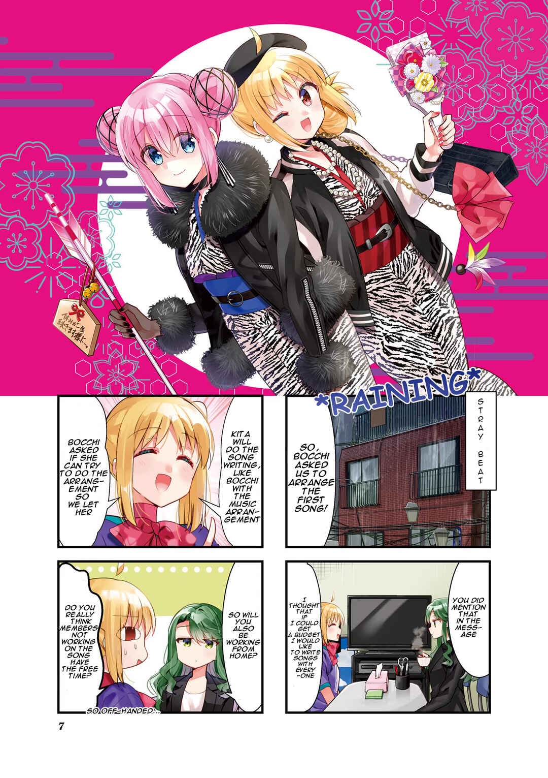 Page 8 Chapter 51 Bocchi the Rock!