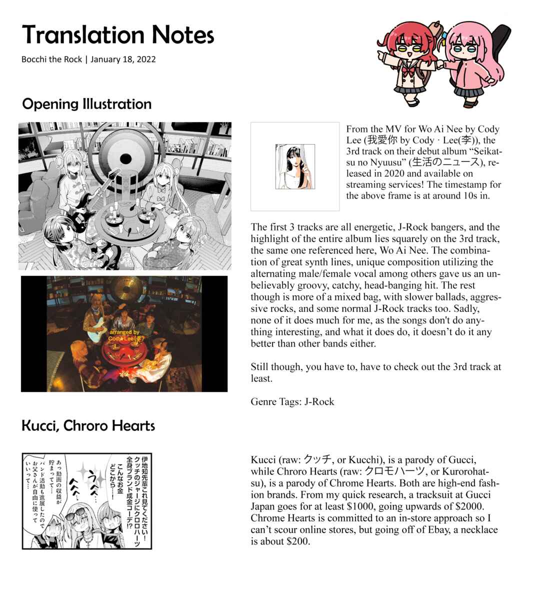 Page 10 Chapter 46 Bocchi the Rock!