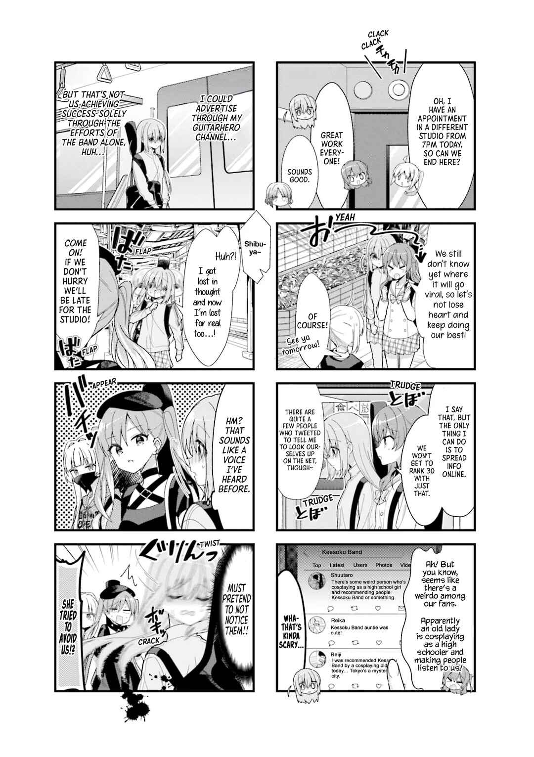 Page 5 Chapter 40 Bocchi the Rock!