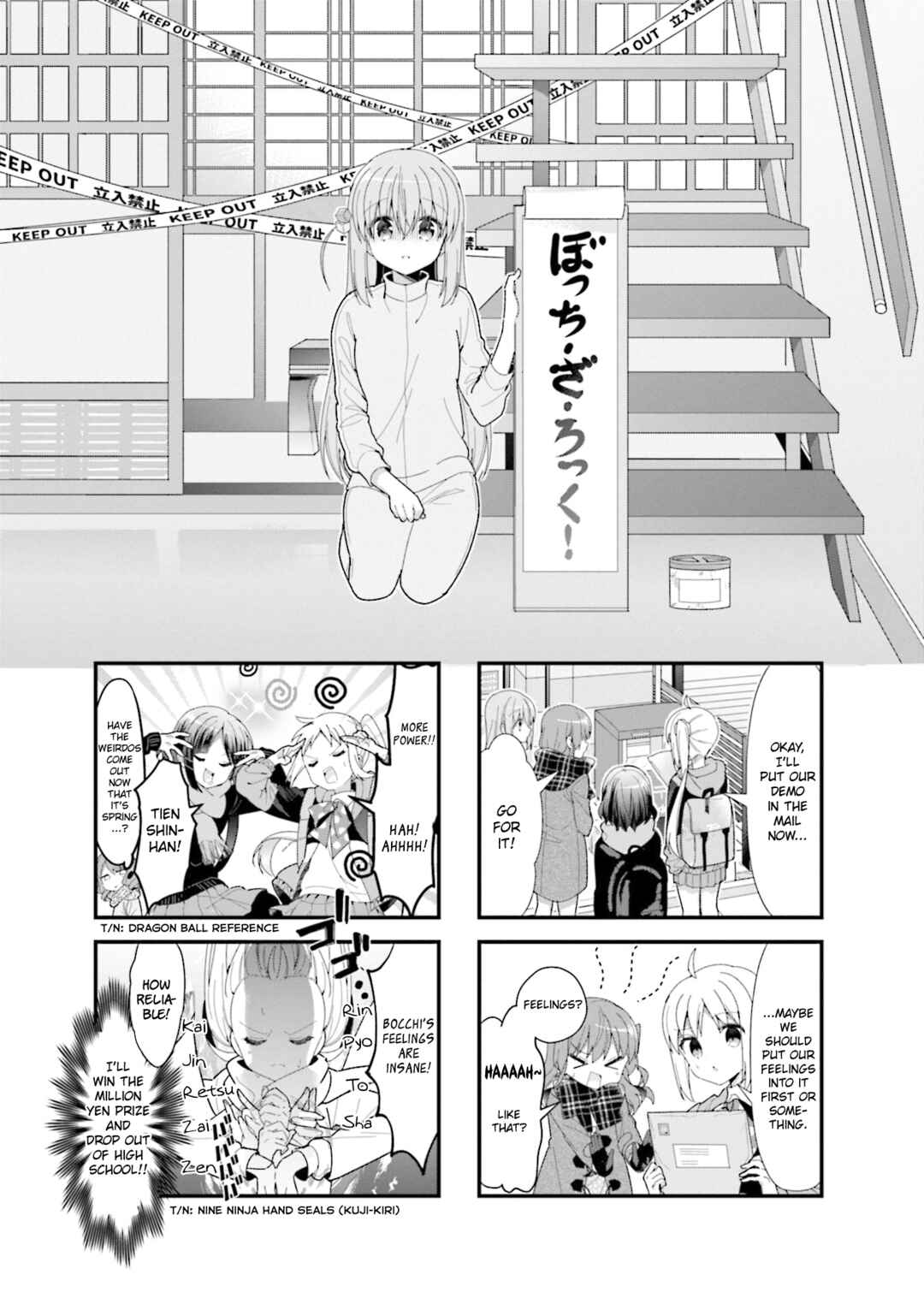 Page 1 Chapter 34 Bocchi the Rock!