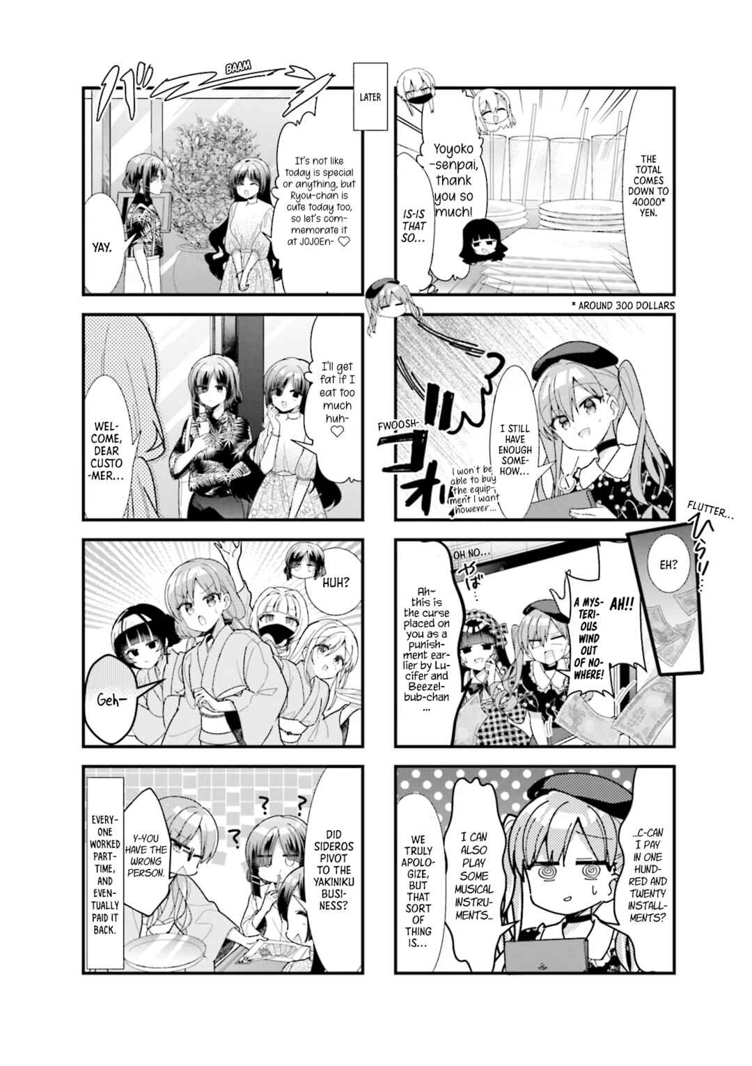 Page 7 Chapter 50 Bocchi the Rock!