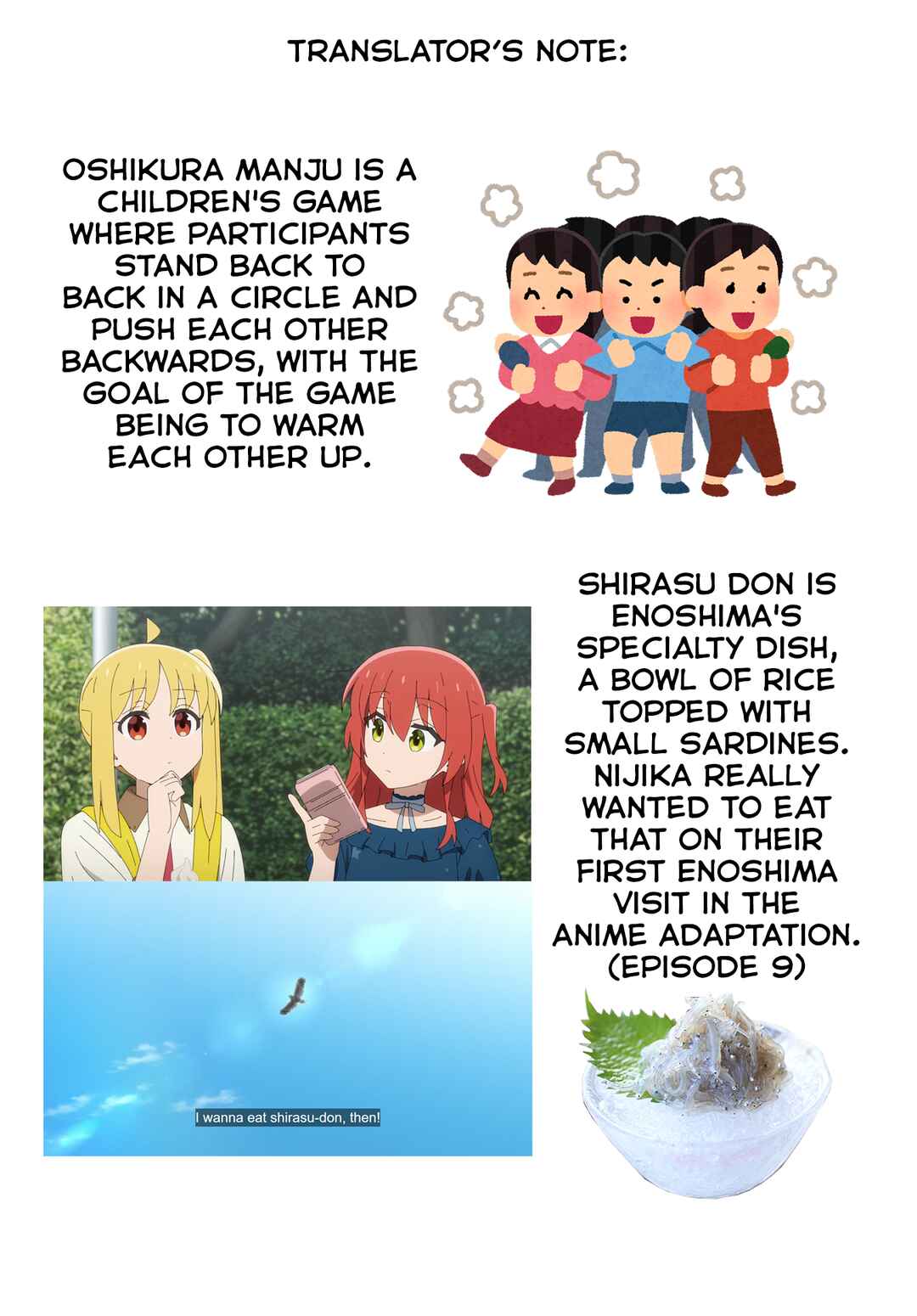 Page 12 Chapter 69 Bocchi the Rock!