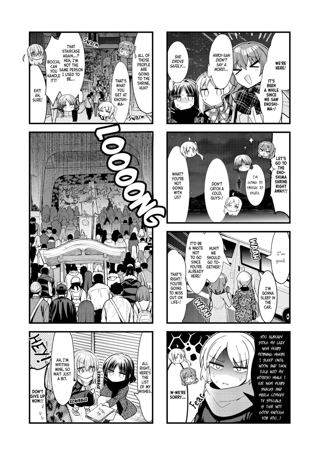 Page 4 Chapter 69 Bocchi the Rock!
