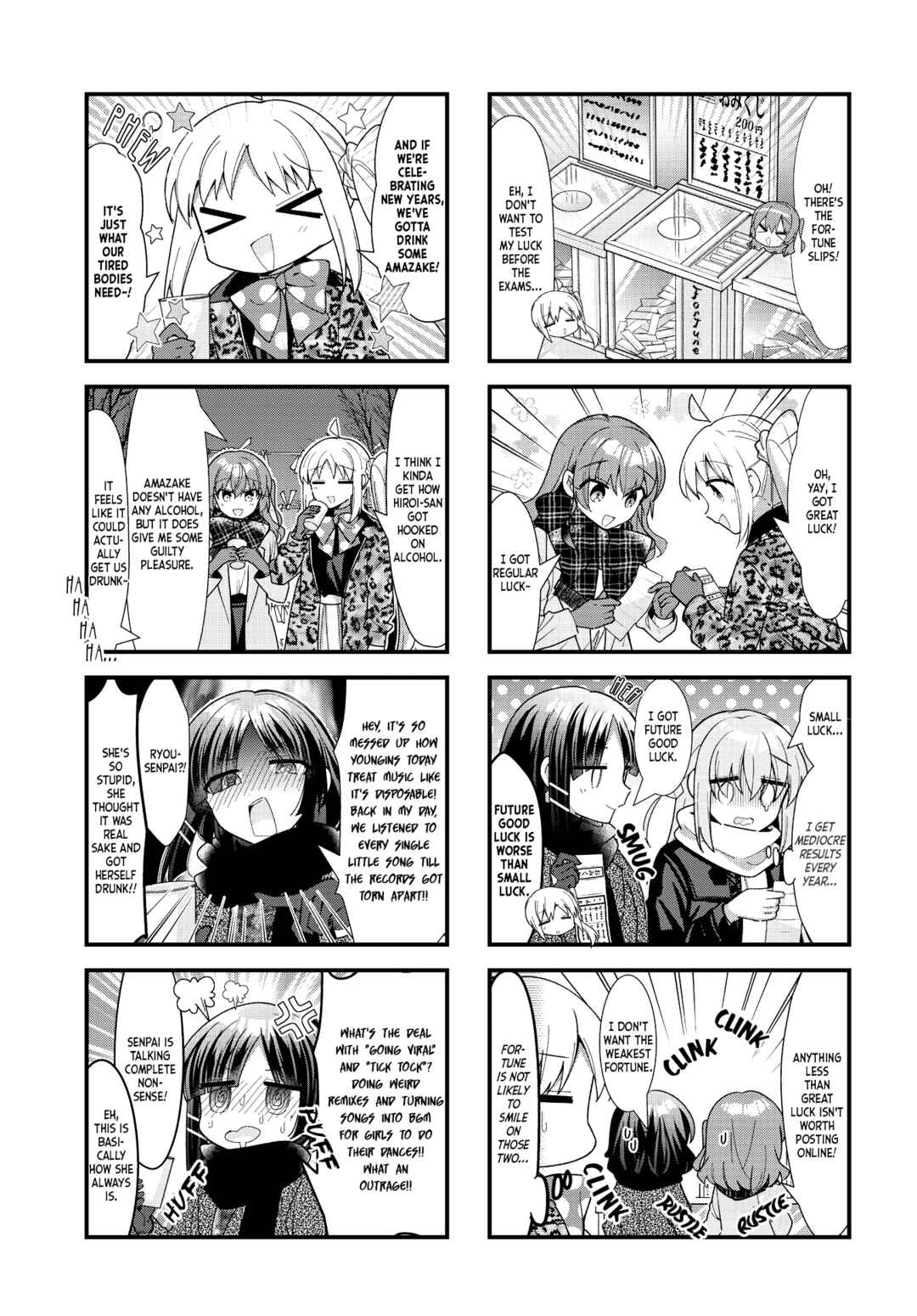 Page 6 Chapter 69 Bocchi the Rock!