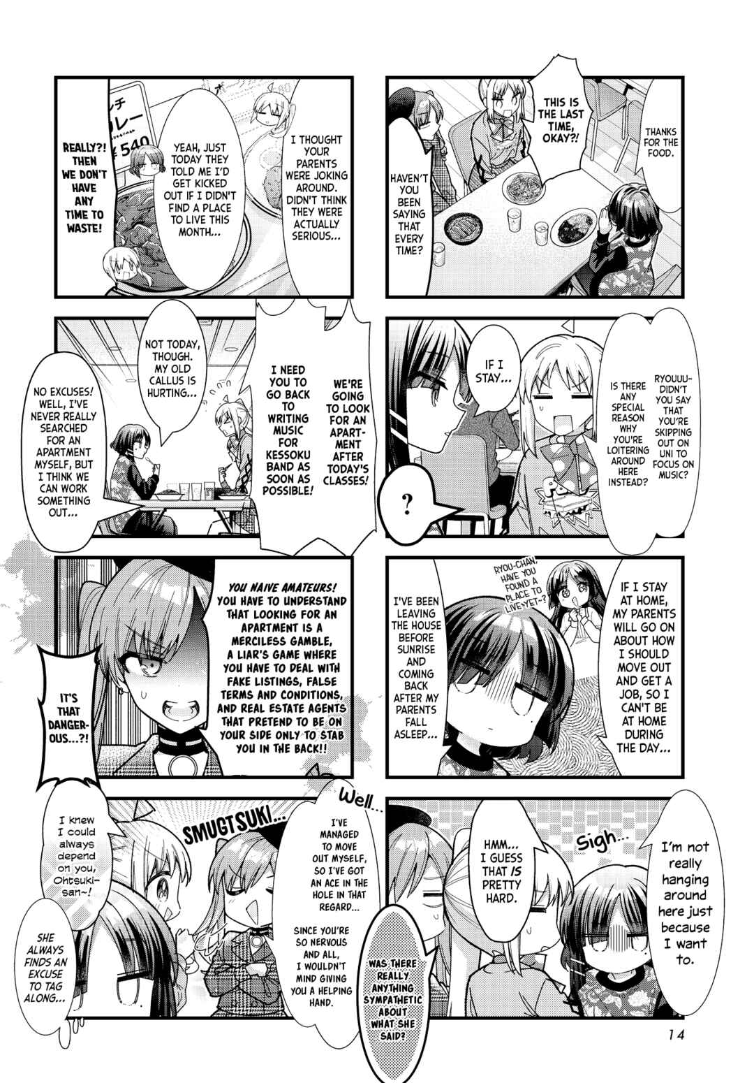 Page 2 Chapter 83 Bocchi the Rock!