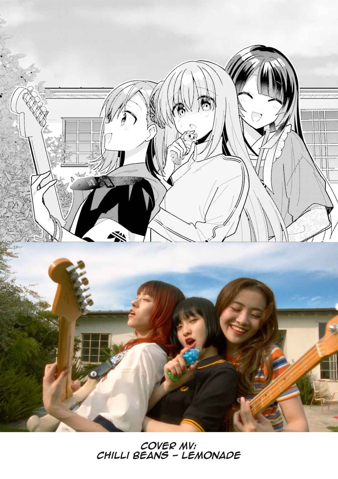 Page 12 Chapter 52 Bocchi the Rock!