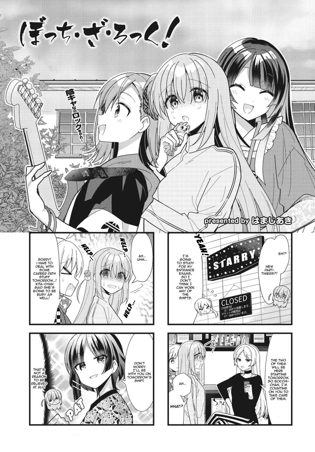 Page 2 Chapter 52 Bocchi the Rock!