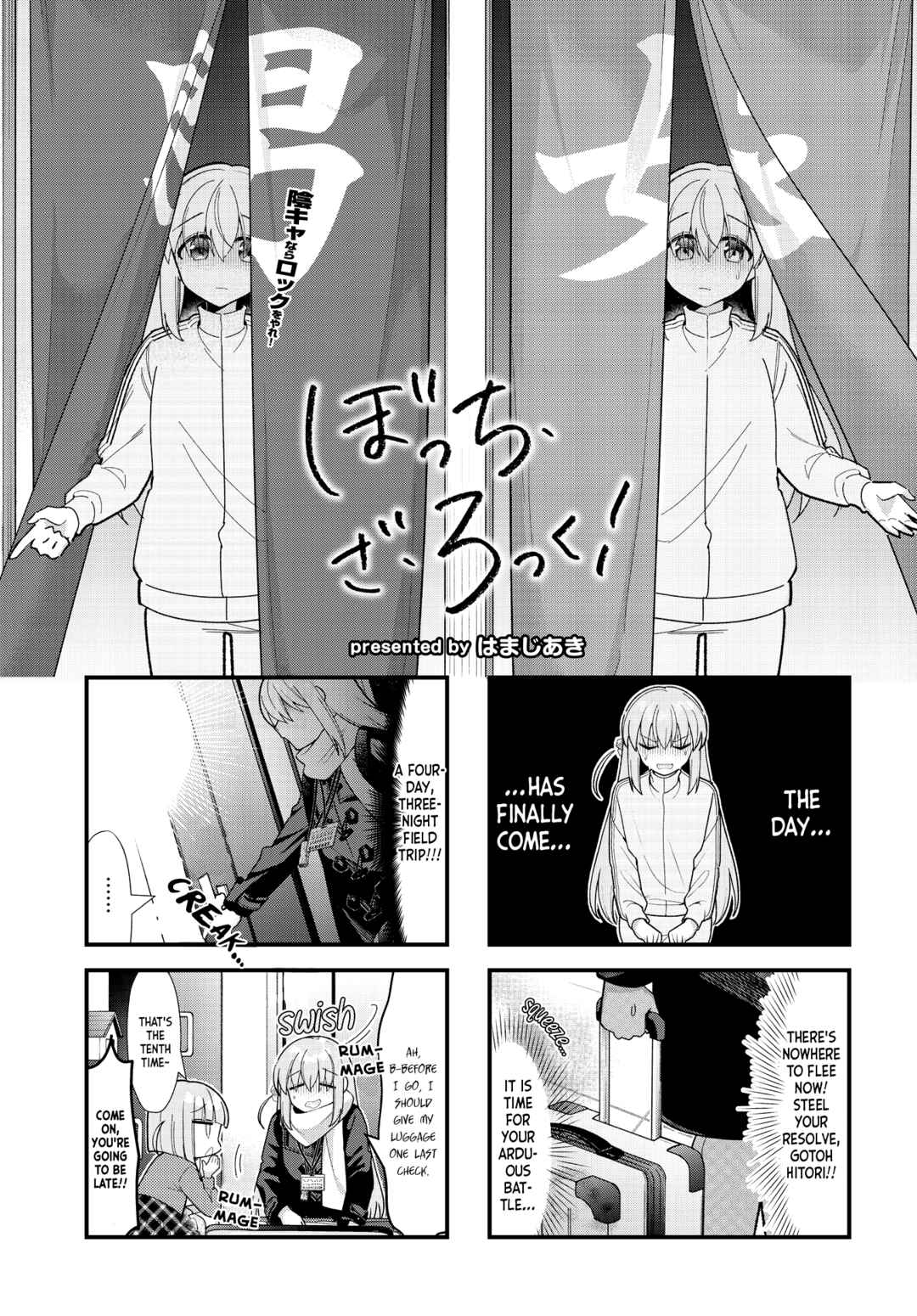 Page 2 Chapter 71 Bocchi the Rock!