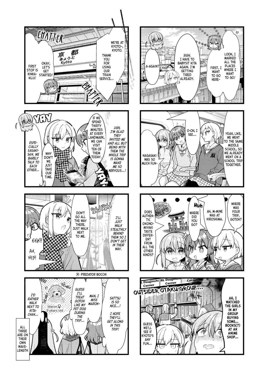Page 4 Chapter 71 Bocchi the Rock!