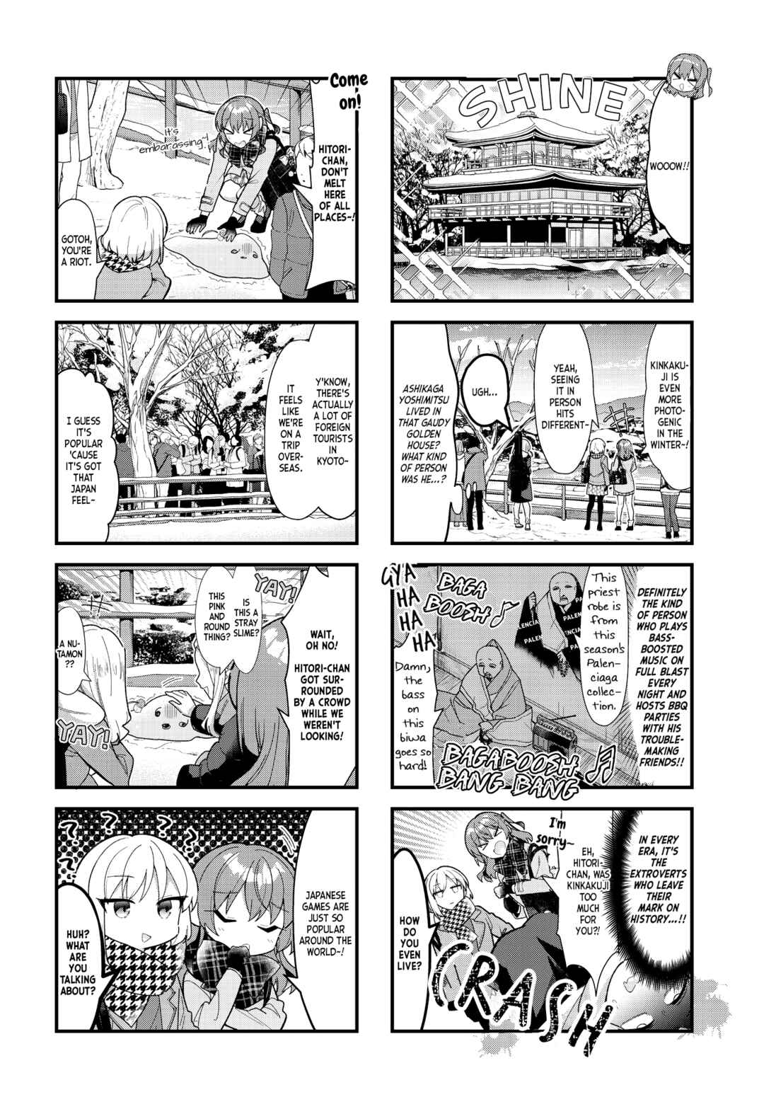 Page 5 Chapter 71 Bocchi the Rock!
