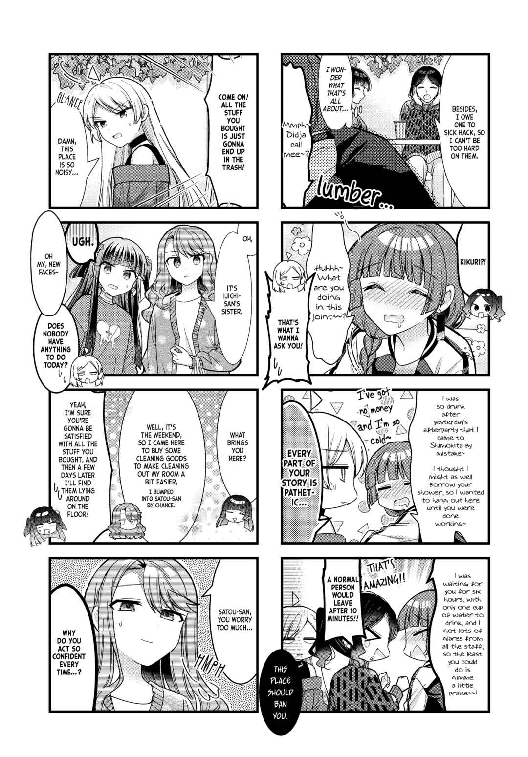 Page 5 Chapter 75 Bocchi the Rock!