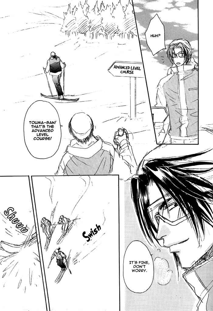 Page 10 Chapter 7 Double Call - 69 Deluxe (Doujinshi)