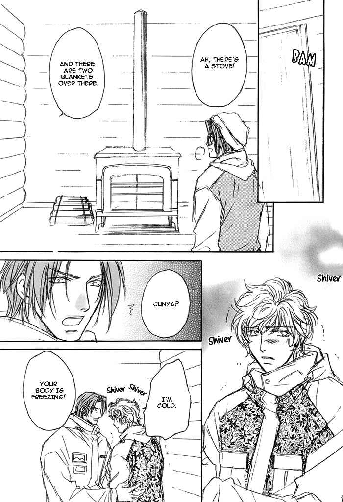Page 14 Chapter 7 Double Call - 69 Deluxe (Doujinshi)