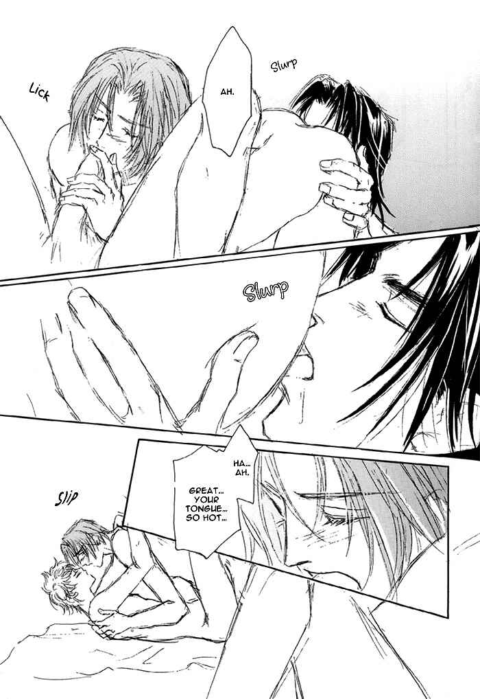 Page 20 Chapter 7 Double Call - 69 Deluxe (Doujinshi)