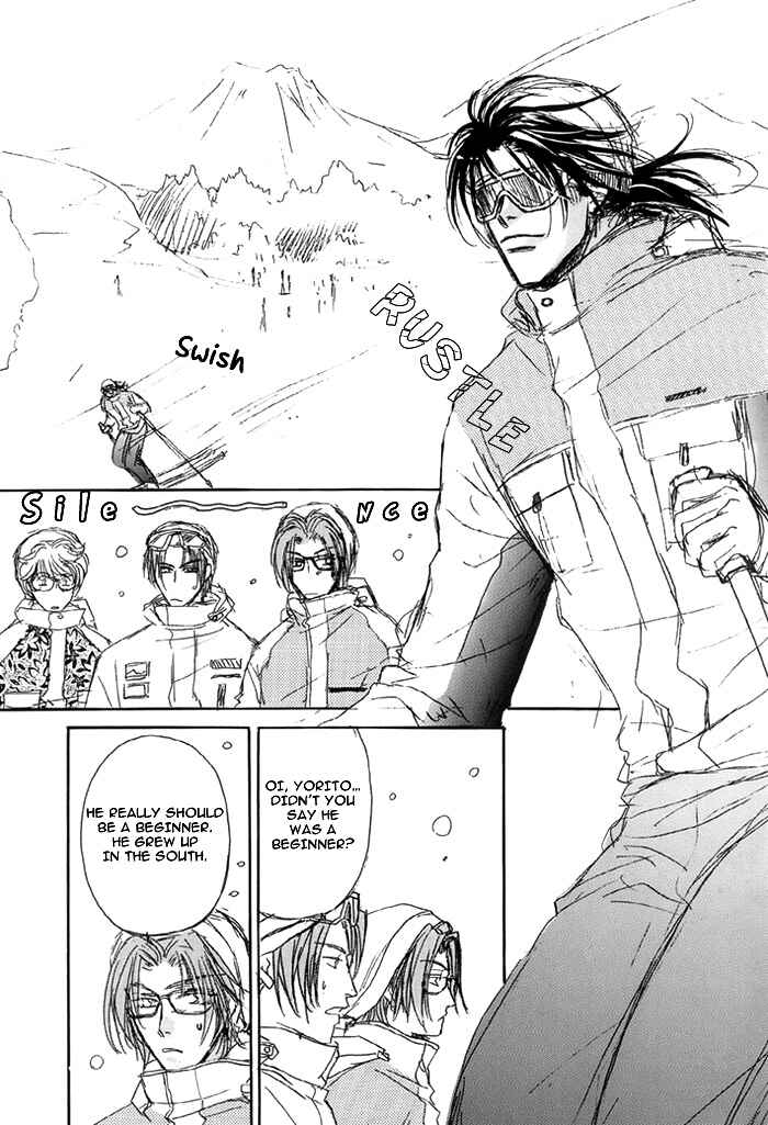 Page 8 Chapter 7 Double Call - 69 Deluxe (Doujinshi)