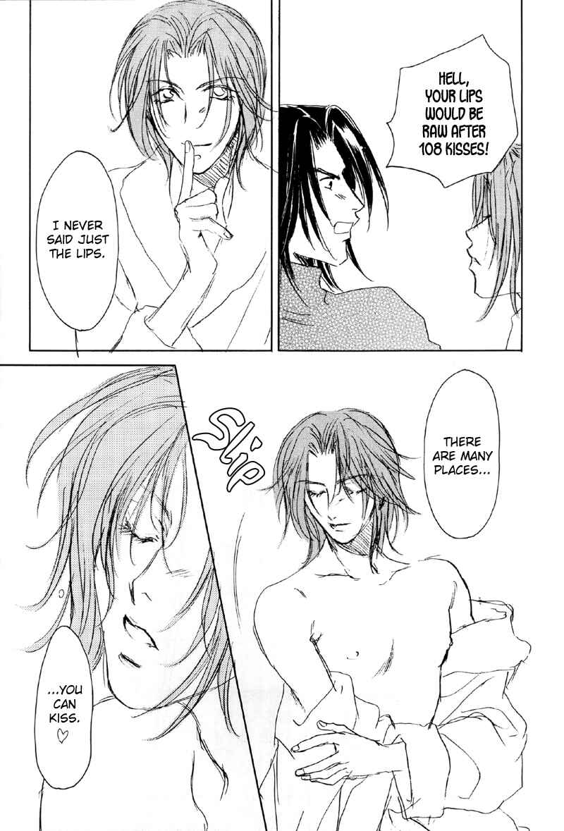 Page 11 Chapter 4 Double Call - 69 Deluxe (Doujinshi)