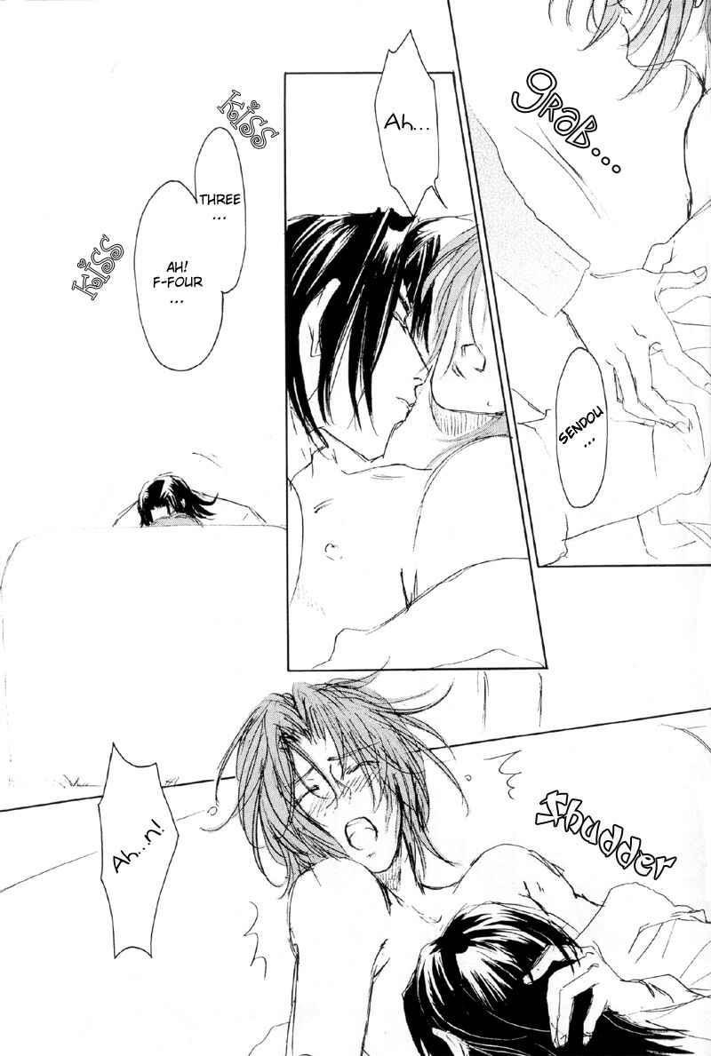 Page 12 Chapter 4 Double Call - 69 Deluxe (Doujinshi)