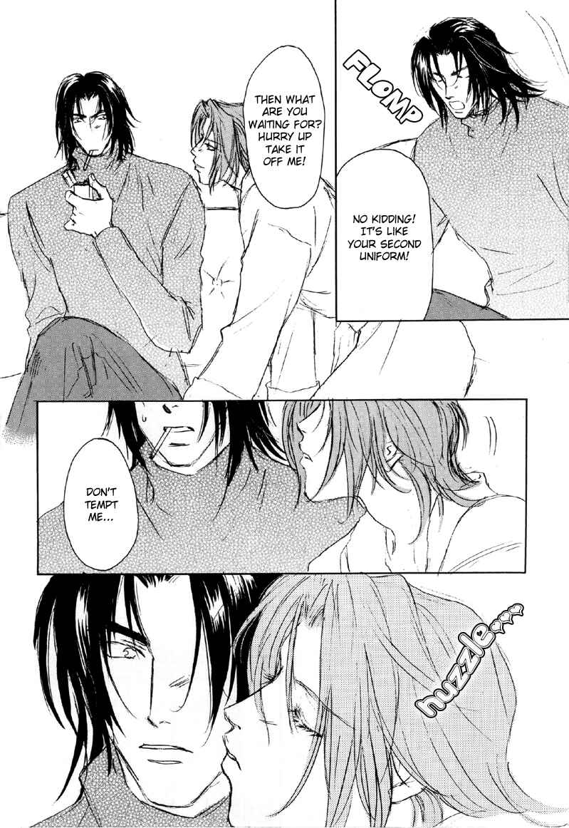 Page 7 Chapter 4 Double Call - 69 Deluxe (Doujinshi)