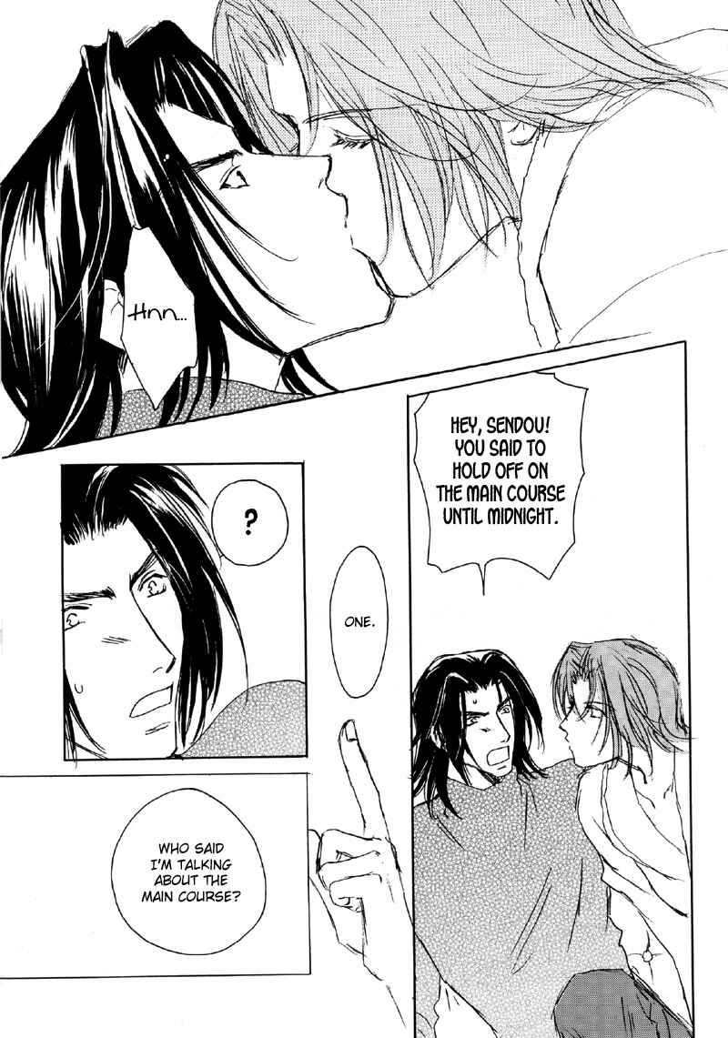 Page 8 Chapter 4 Double Call - 69 Deluxe (Doujinshi)
