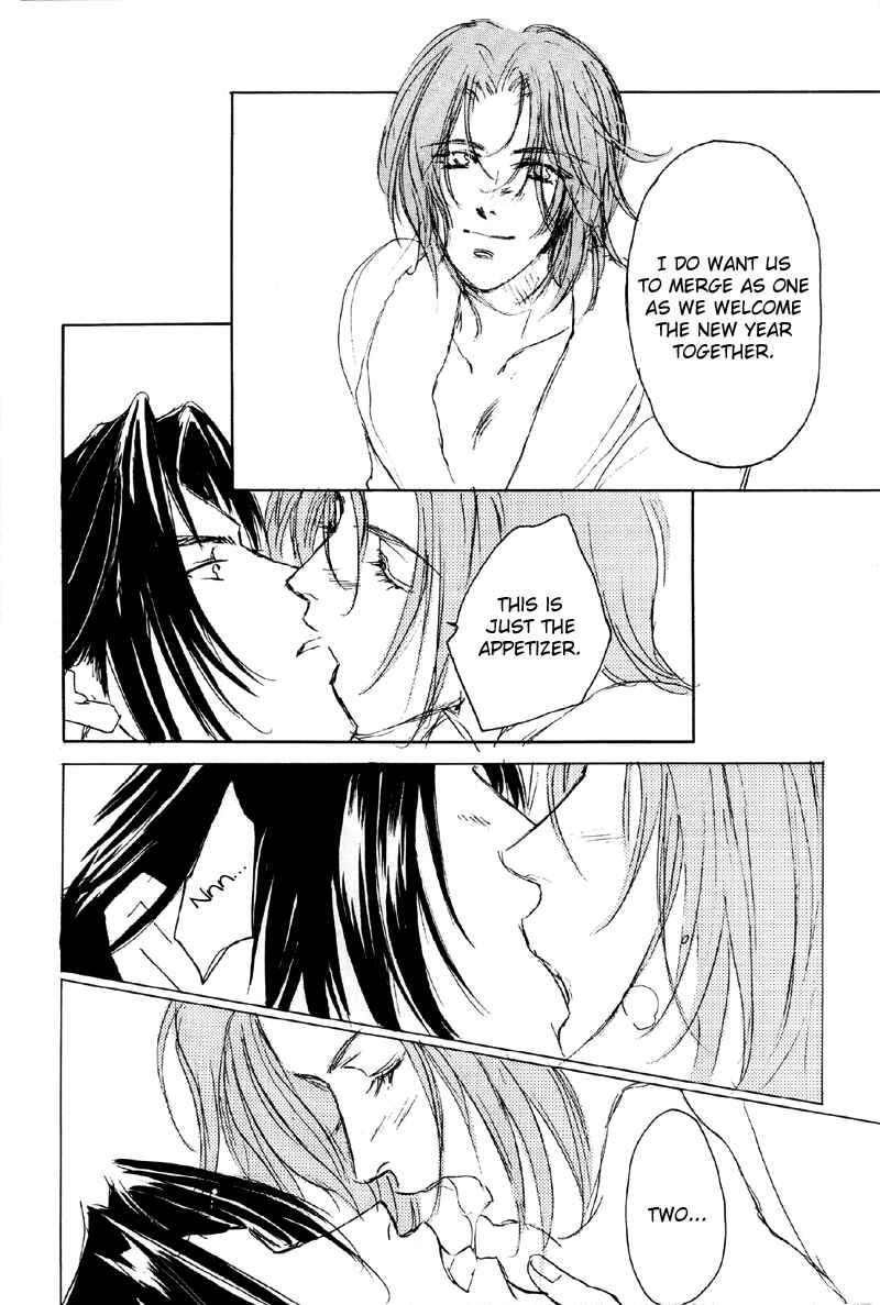 Page 9 Chapter 4 Double Call - 69 Deluxe (Doujinshi)