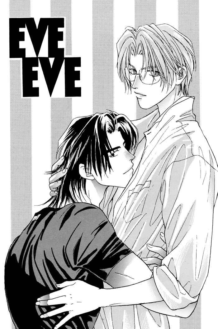 Page 20 Chapter 13 Double Call - 69 Deluxe (Doujinshi)