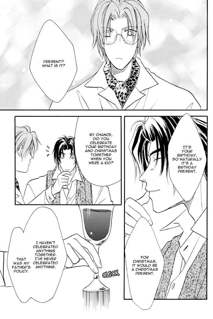 Page 24 Chapter 13 Double Call - 69 Deluxe (Doujinshi)