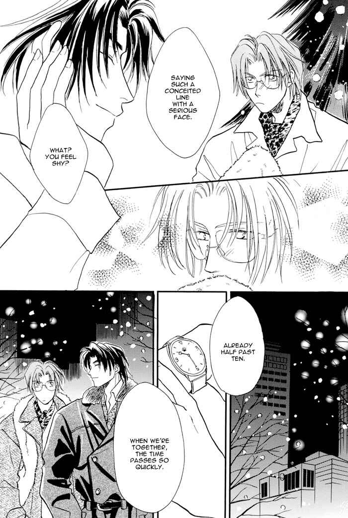 Page 27 Chapter 13 Double Call - 69 Deluxe (Doujinshi)