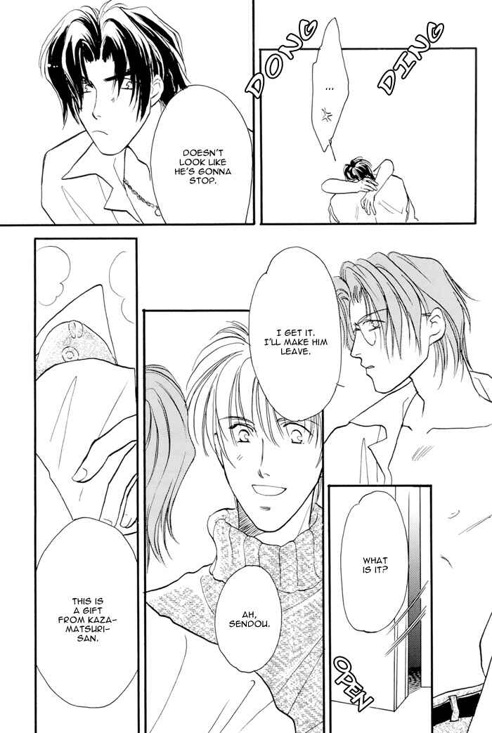 Page 38 Chapter 13 Double Call - 69 Deluxe (Doujinshi)