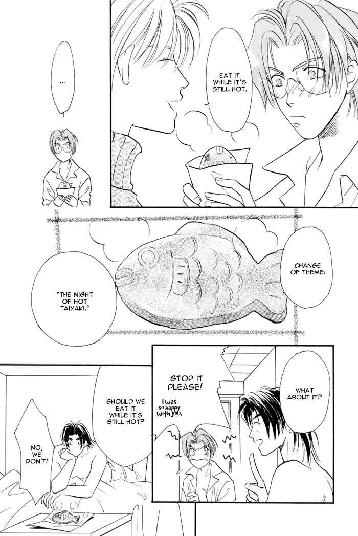Page 39 Chapter 13 Double Call - 69 Deluxe (Doujinshi)