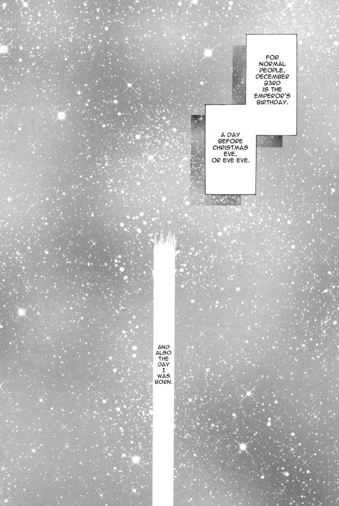Page 8 Chapter 13 Double Call - 69 Deluxe (Doujinshi)