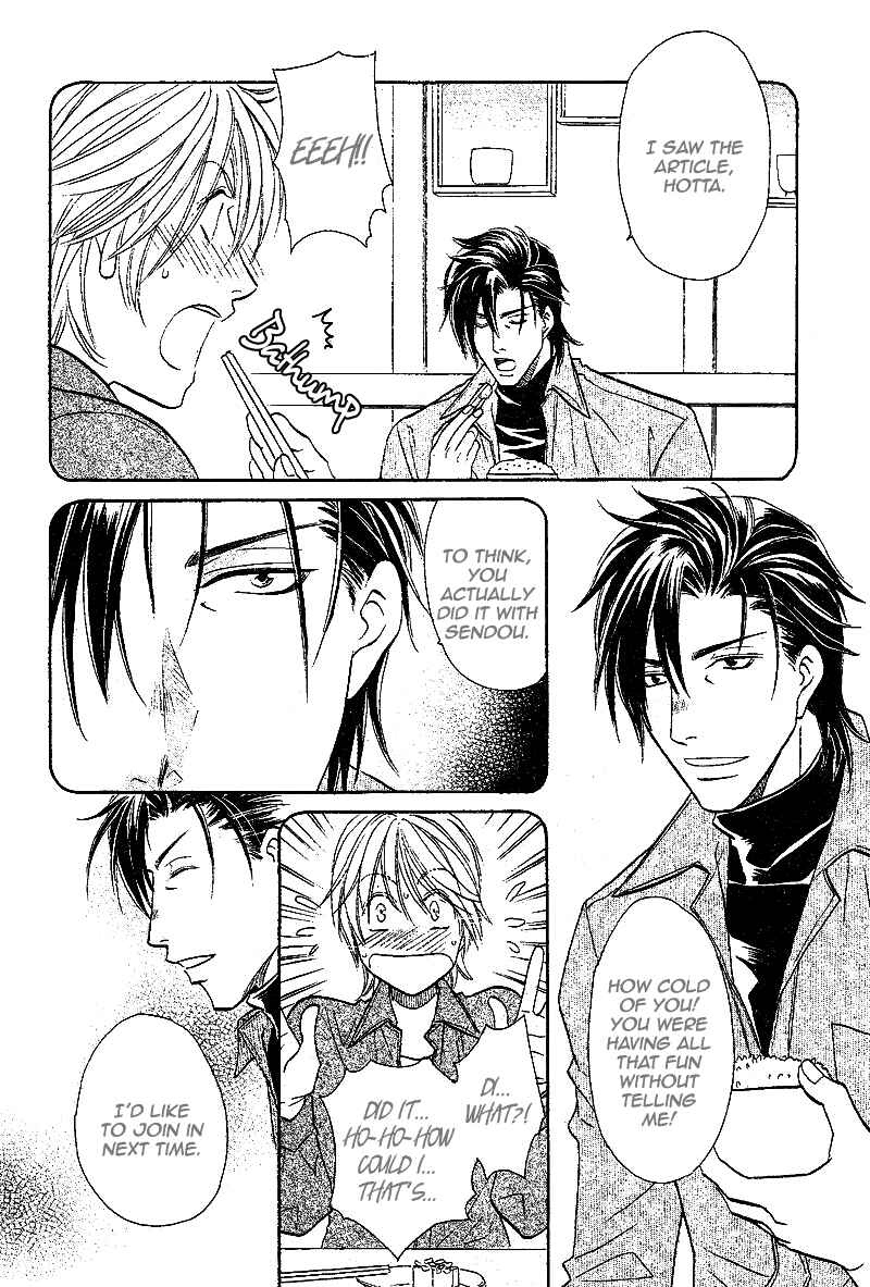 Page 6 Chapter 12 Double Call - 69 Deluxe (Doujinshi)