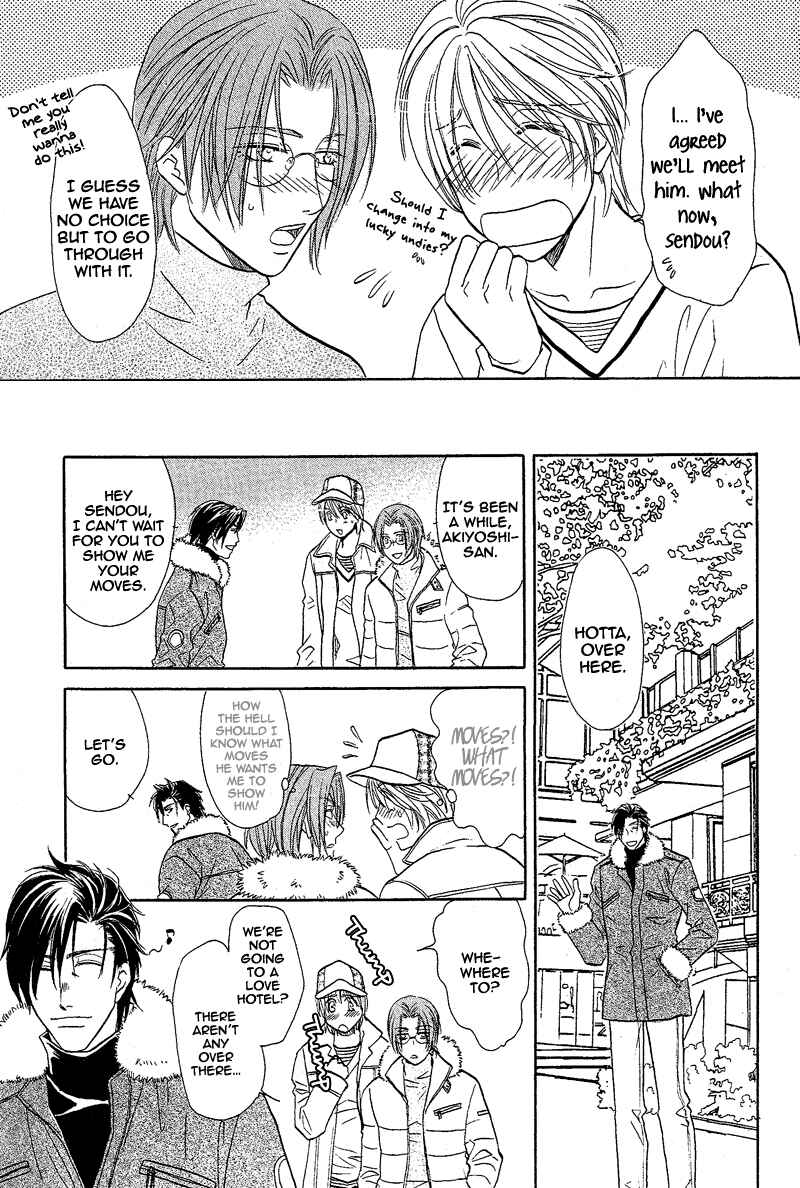 Page 9 Chapter 12 Double Call - 69 Deluxe (Doujinshi)