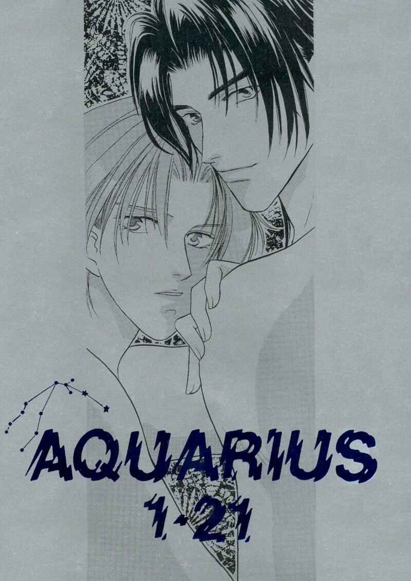 Page 2 Chapter 1 Double Call - 69 Deluxe (Doujinshi)