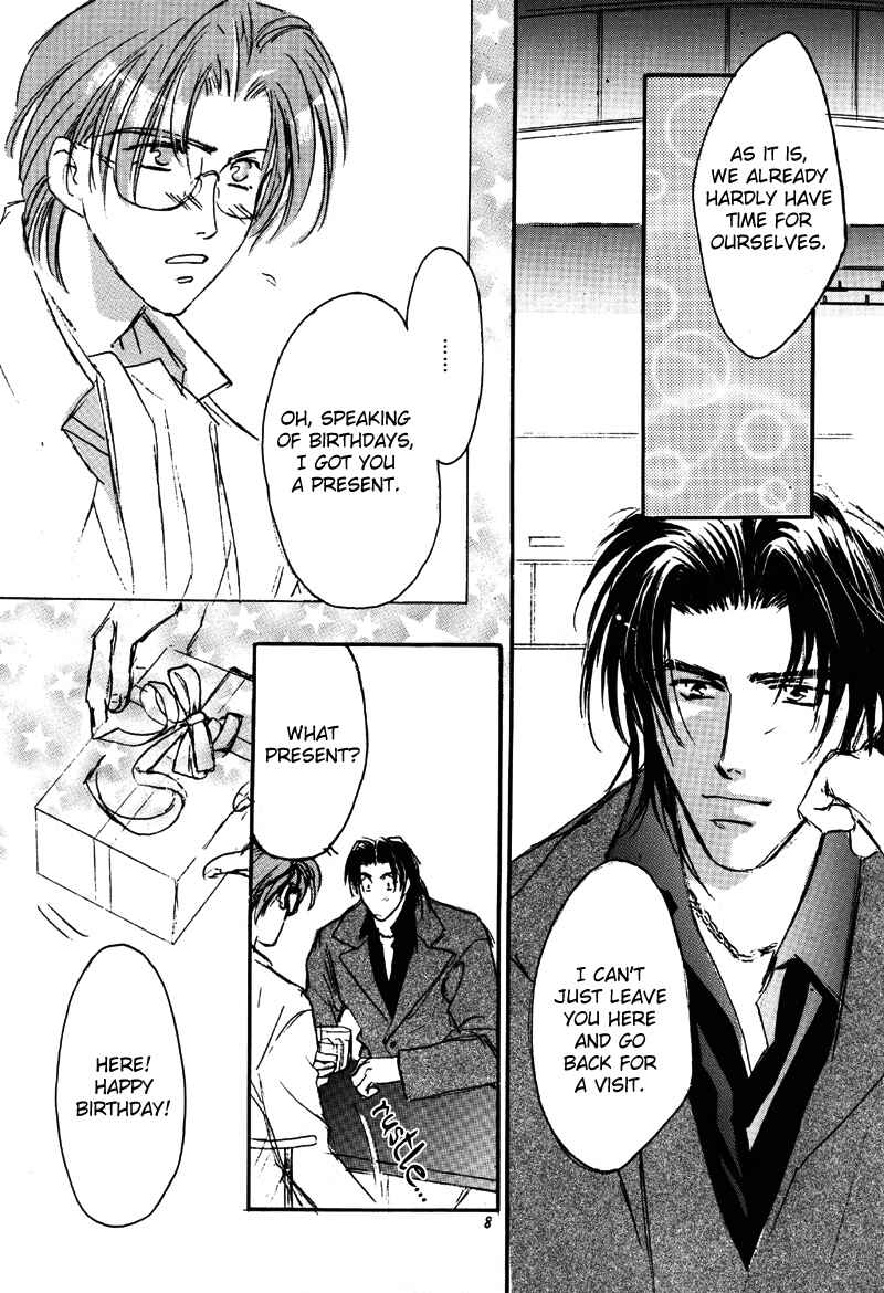 Page 9 Chapter 1 Double Call - 69 Deluxe (Doujinshi)