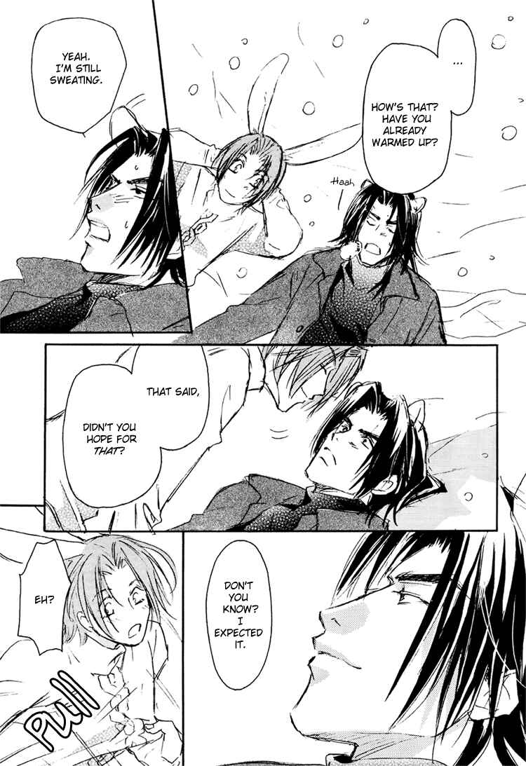 Page 14 Chapter 8 Double Call - 69 Deluxe (Doujinshi)