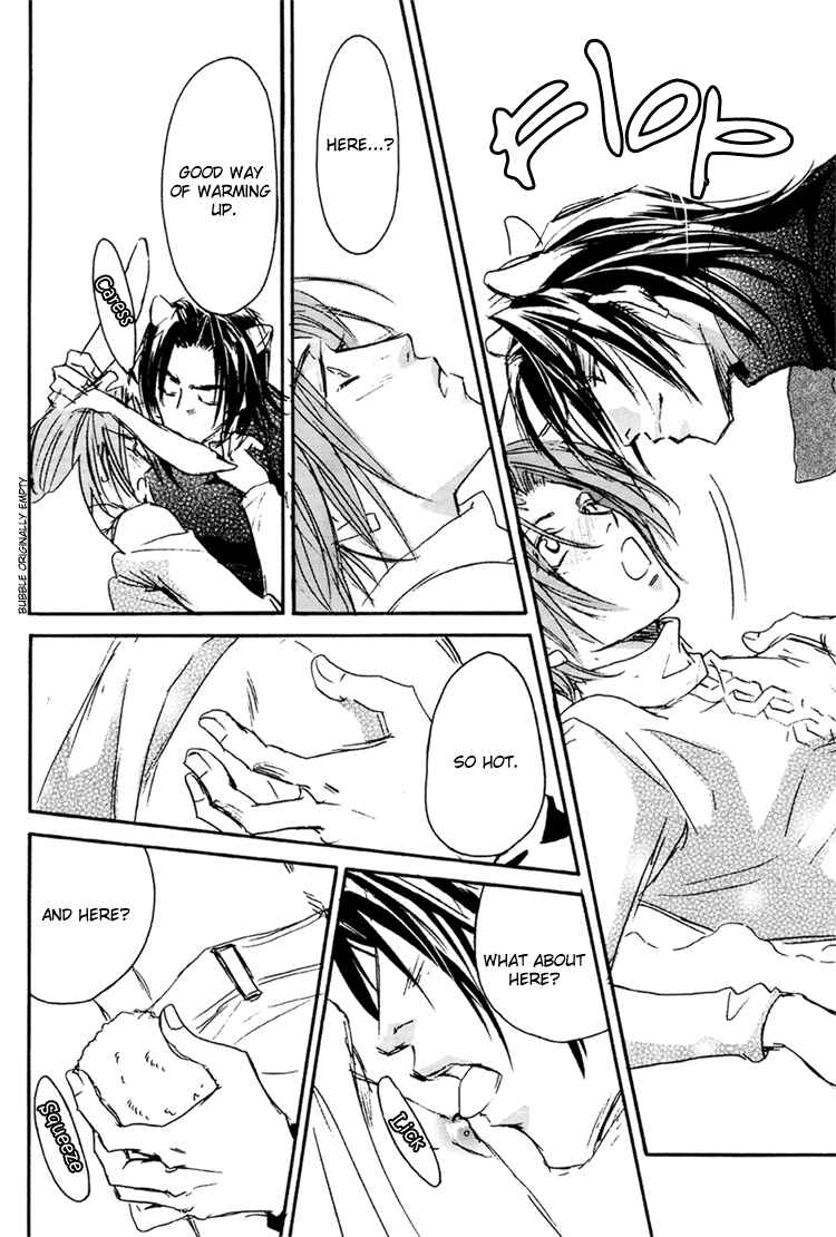 Page 15 Chapter 8 Double Call - 69 Deluxe (Doujinshi)