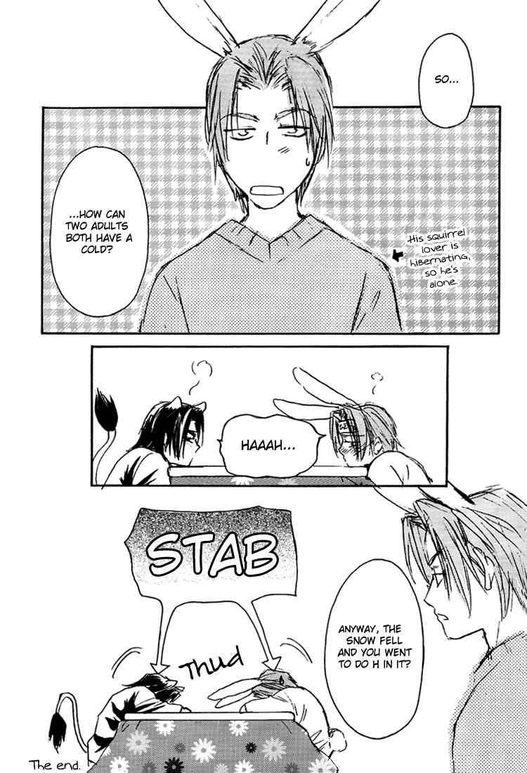 Page 20 Chapter 8 Double Call - 69 Deluxe (Doujinshi)