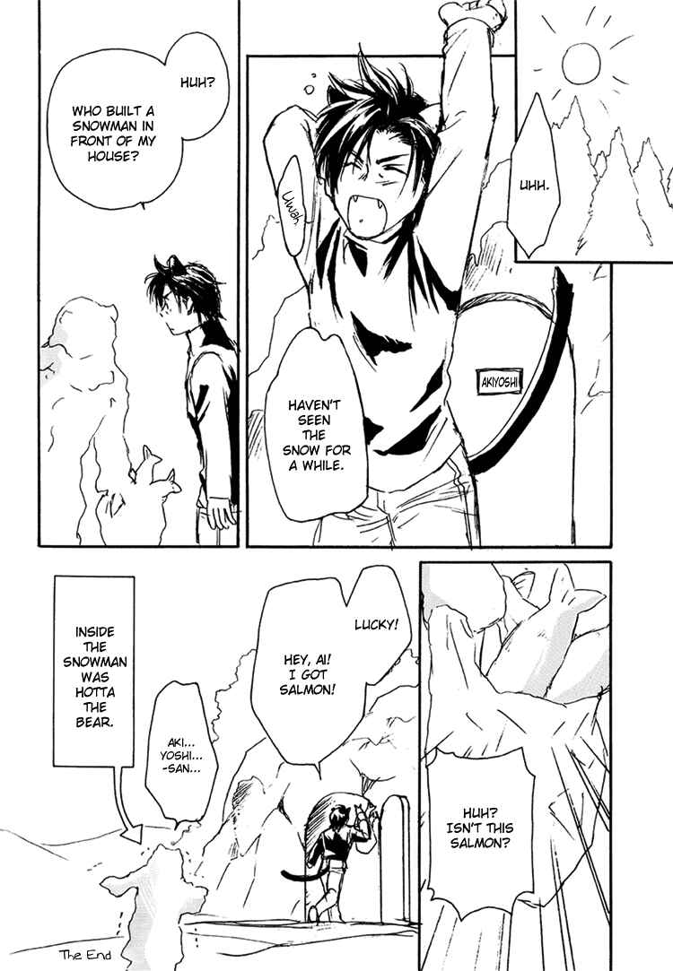 Page 23 Chapter 8 Double Call - 69 Deluxe (Doujinshi)