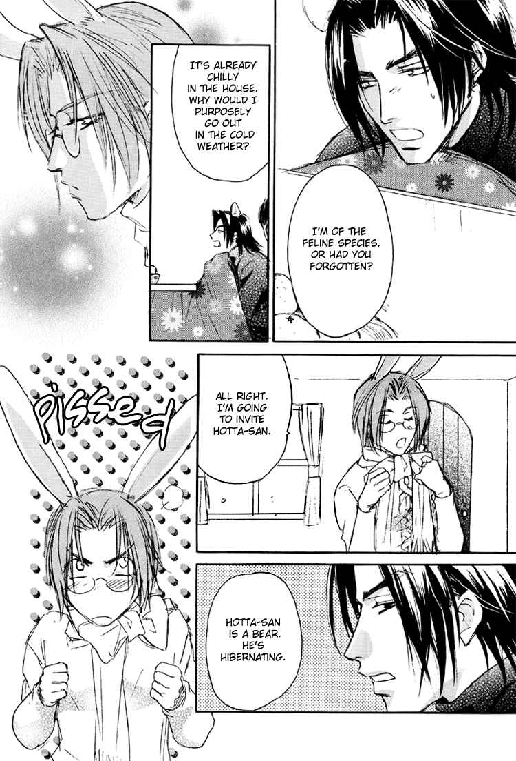 Page 9 Chapter 8 Double Call - 69 Deluxe (Doujinshi)