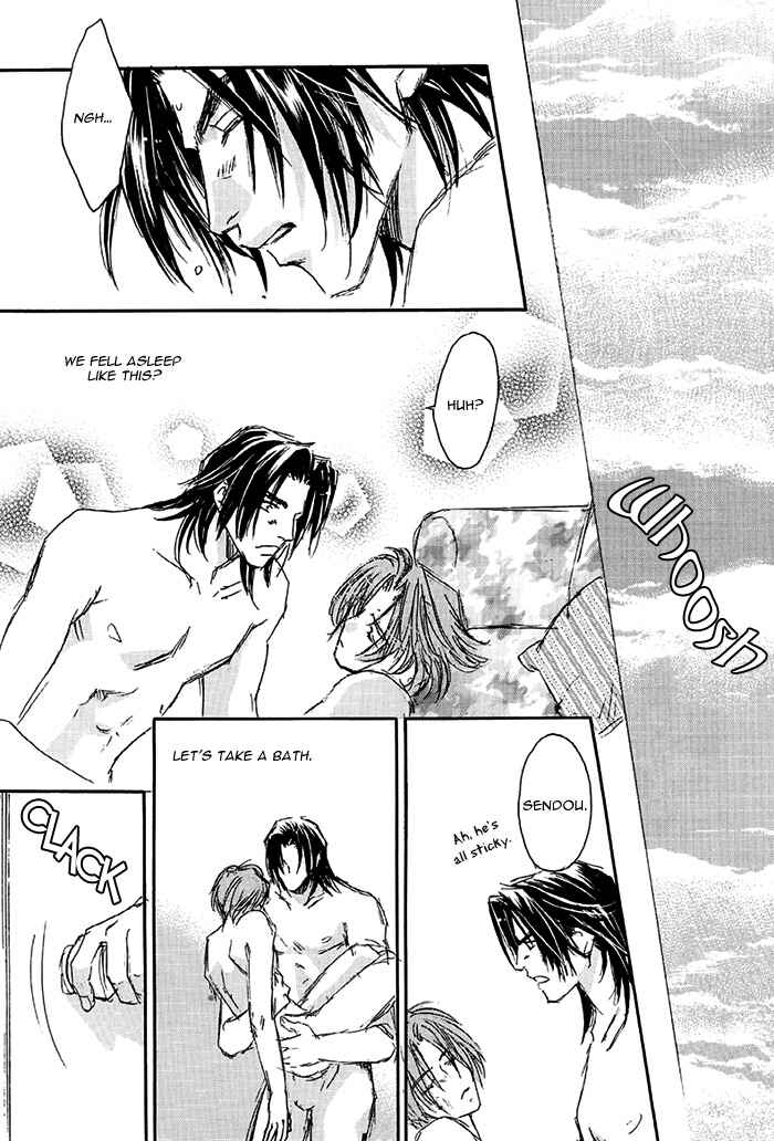 Page 25 Chapter 6 Double Call - 69 Deluxe (Doujinshi)
