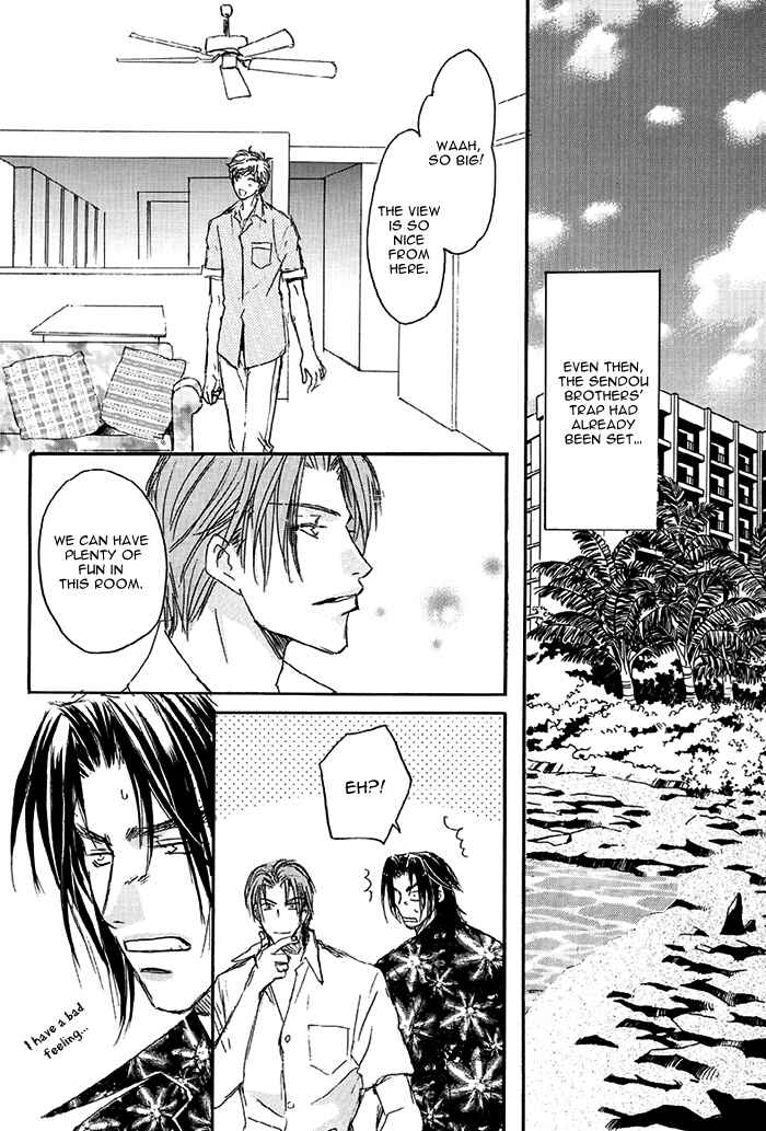 Page 8 Chapter 6 Double Call - 69 Deluxe (Doujinshi)