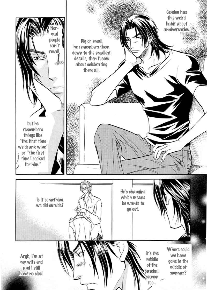 Page 5 Chapter 11 Double Call - 69 Deluxe (Doujinshi)
