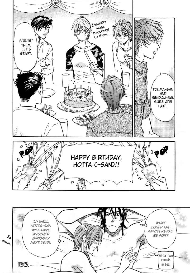 Page 9 Chapter 11 Double Call - 69 Deluxe (Doujinshi)