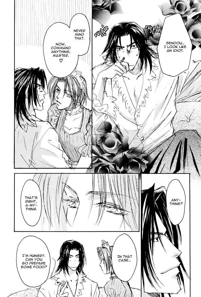 Page 10 Chapter 5 Double Call - 69 Deluxe (Doujinshi)