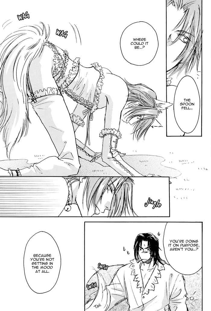 Page 13 Chapter 5 Double Call - 69 Deluxe (Doujinshi)