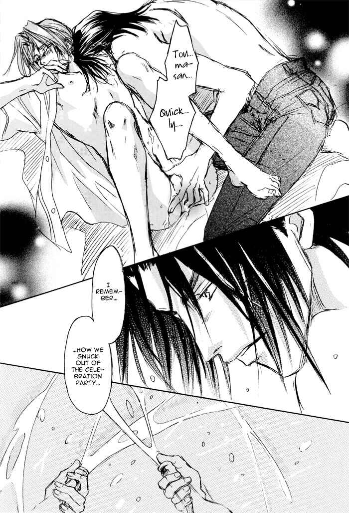 Page 19 Chapter 5 Double Call - 69 Deluxe (Doujinshi)