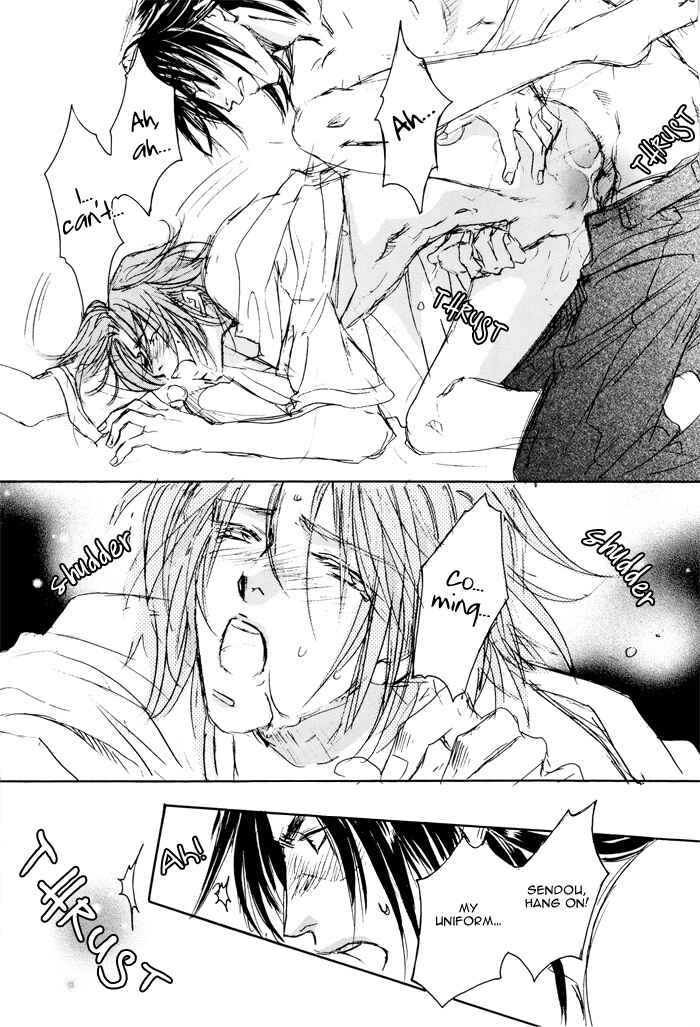 Page 23 Chapter 5 Double Call - 69 Deluxe (Doujinshi)