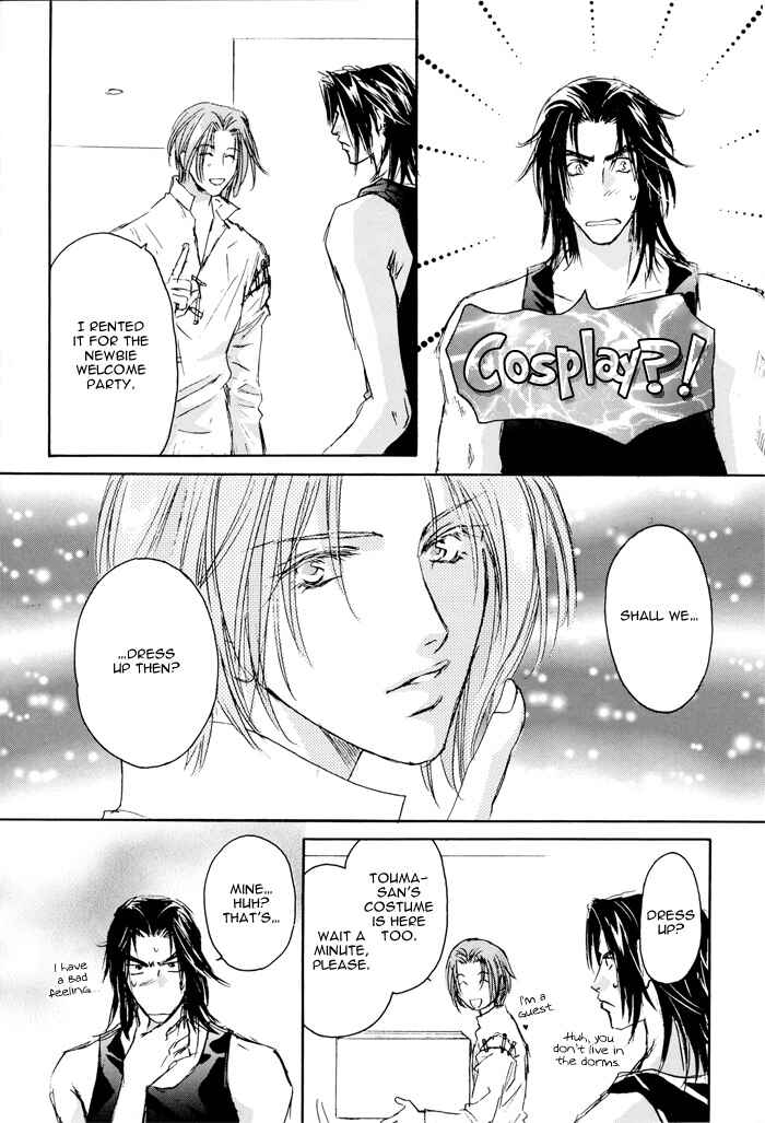 Page 8 Chapter 5 Double Call - 69 Deluxe (Doujinshi)