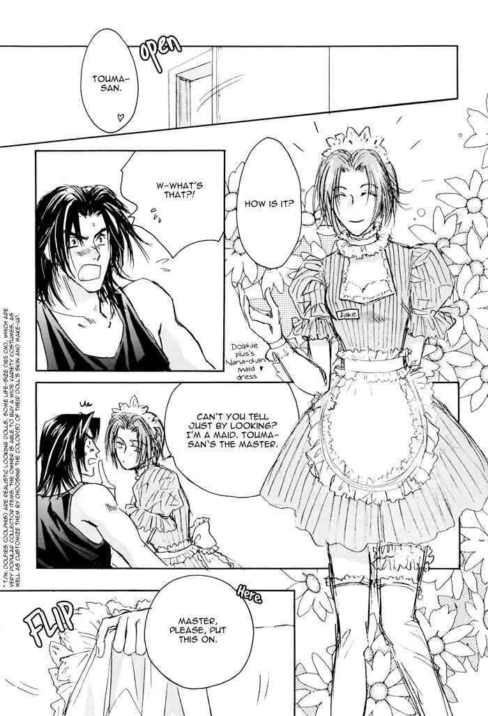 Page 9 Chapter 5 Double Call - 69 Deluxe (Doujinshi)